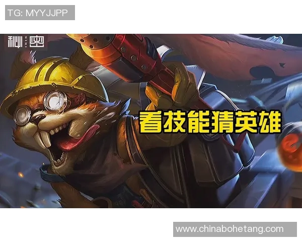 足球明星化身龙珠战士展现超凡技能与激情对决